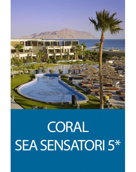 Odihna in Egipt! Alege o vacanta relaxanta la hotelul Coral Sea Sensatori Resort 5*!